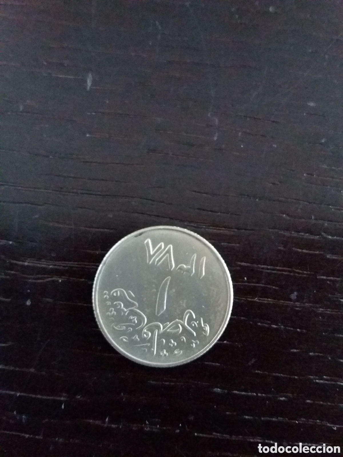 Monedas antiguas de Asia: Arabia Saud&iacute;. Moneda de 1957 - Foto 2