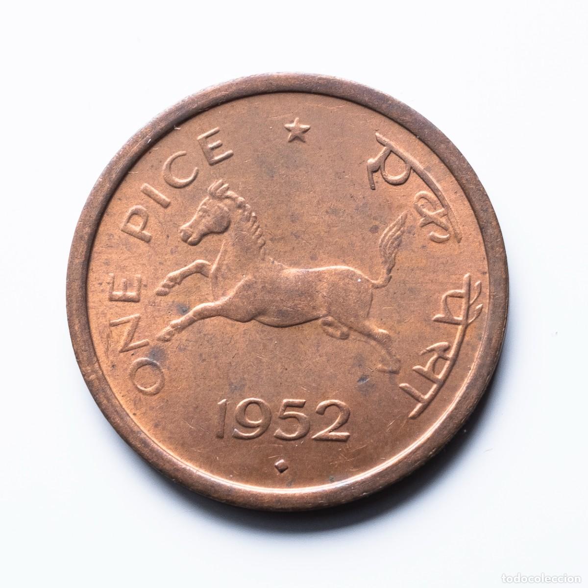 Monedas antiguas de Asia: 1 pice 1952 India EBC - Foto 1