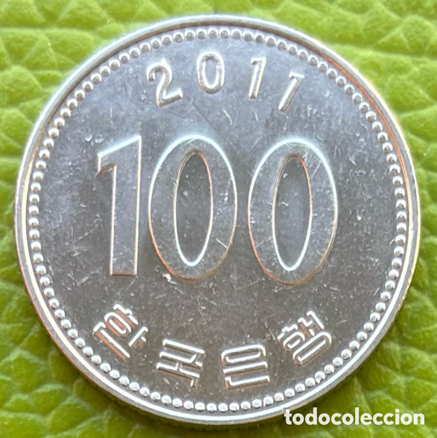 Monedas antiguas de Asia: COREA DEL SUR . 100 WON. 2011. - Foto 2