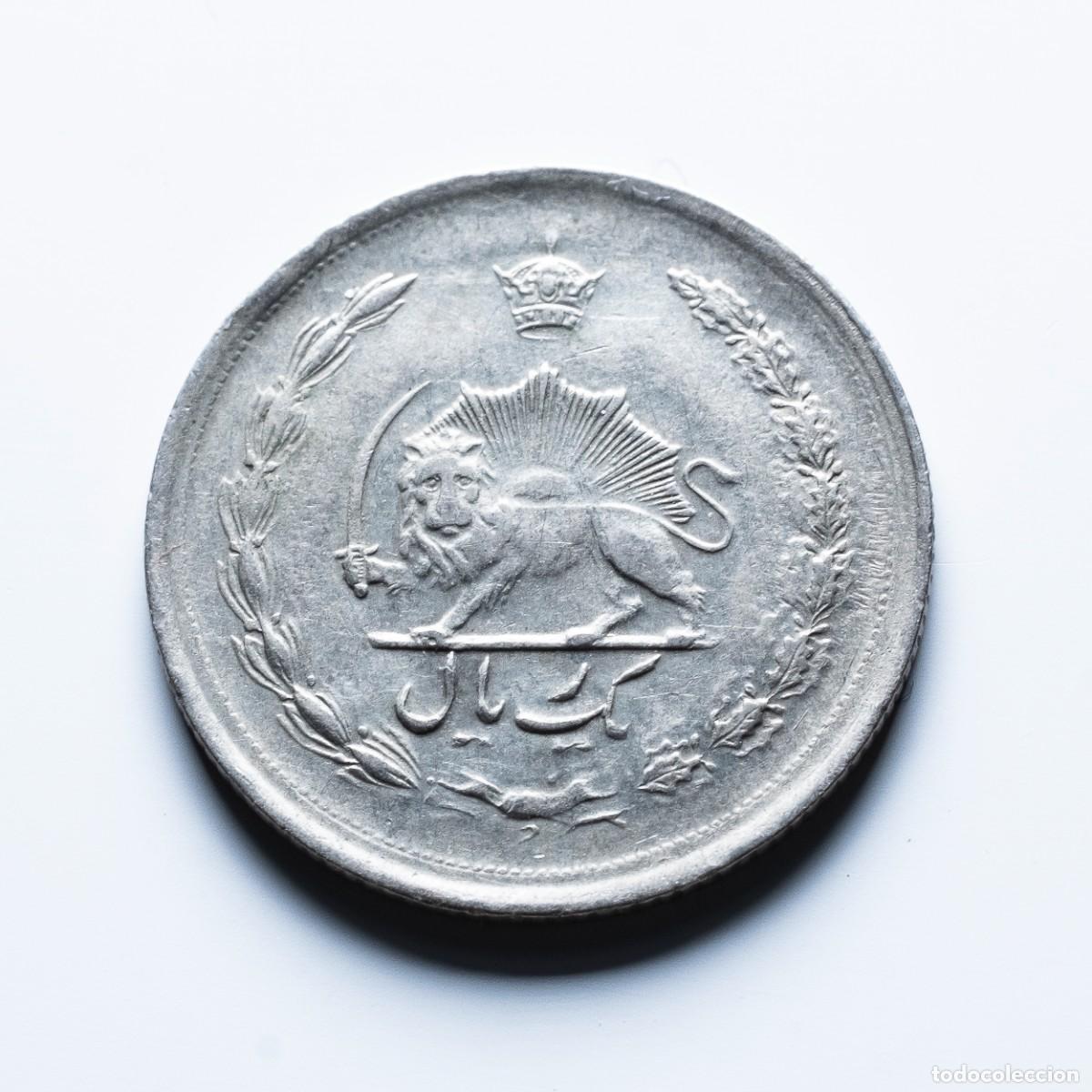 Monedas antiguas de Asia: 1 rial 1962 Iran EBC - Foto 1