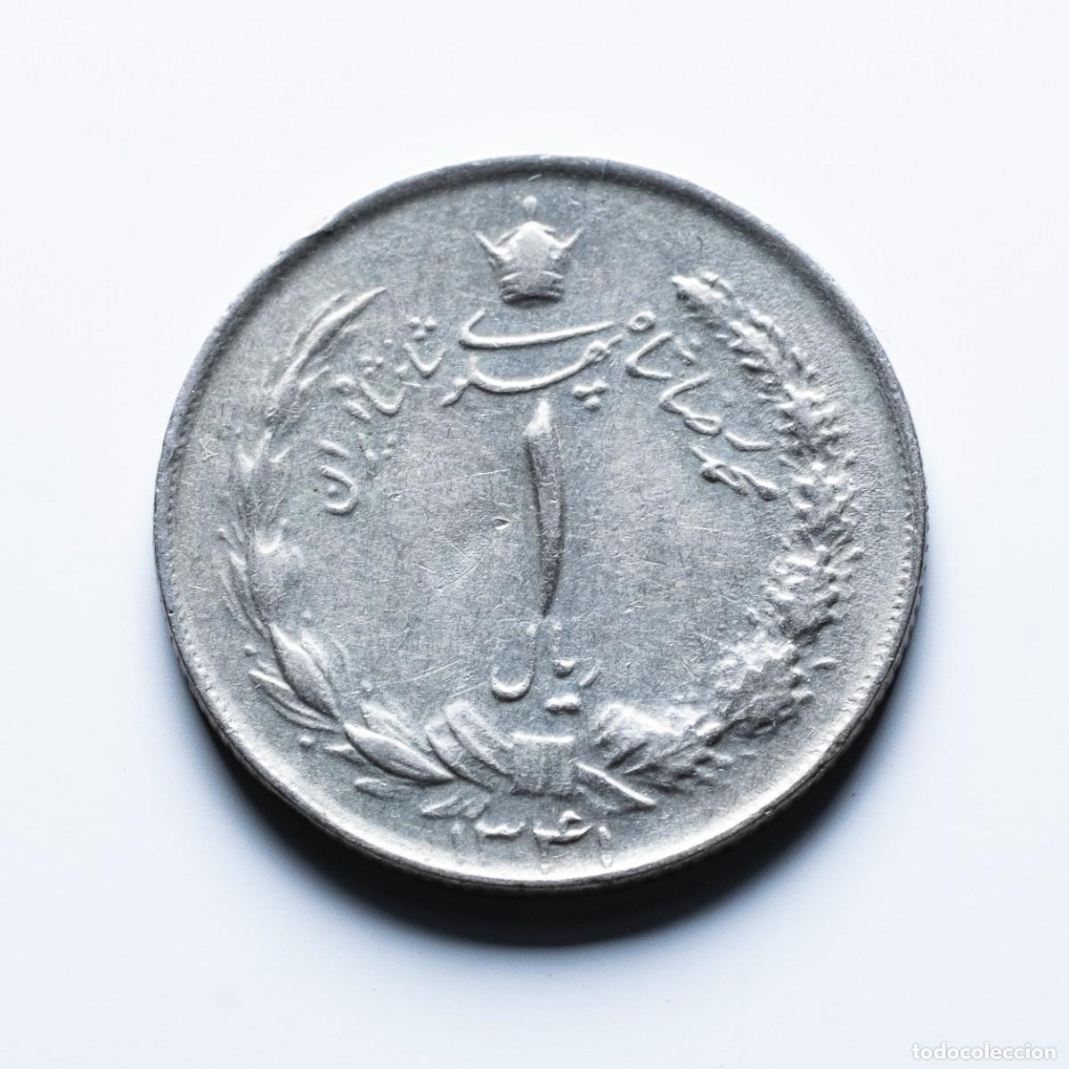 Monedas antiguas de Asia: 1 rial 1962 Iran EBC - Foto 2