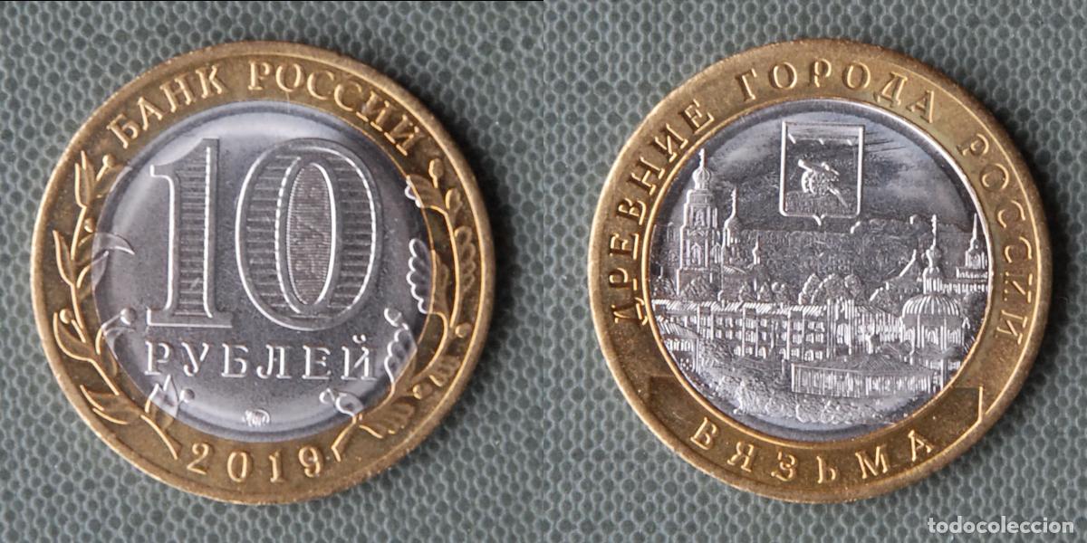 Monedas antiguas de Asia: MONEDA DE 10 RUBLOS - 2019 - Foto 1