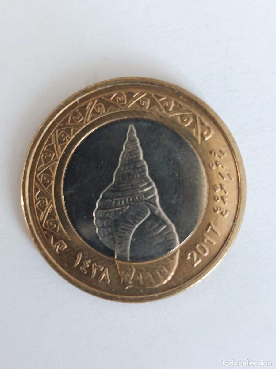 Monedas antiguas de Asia: Maldivas. 2 rupias - 2017 - Foto 1