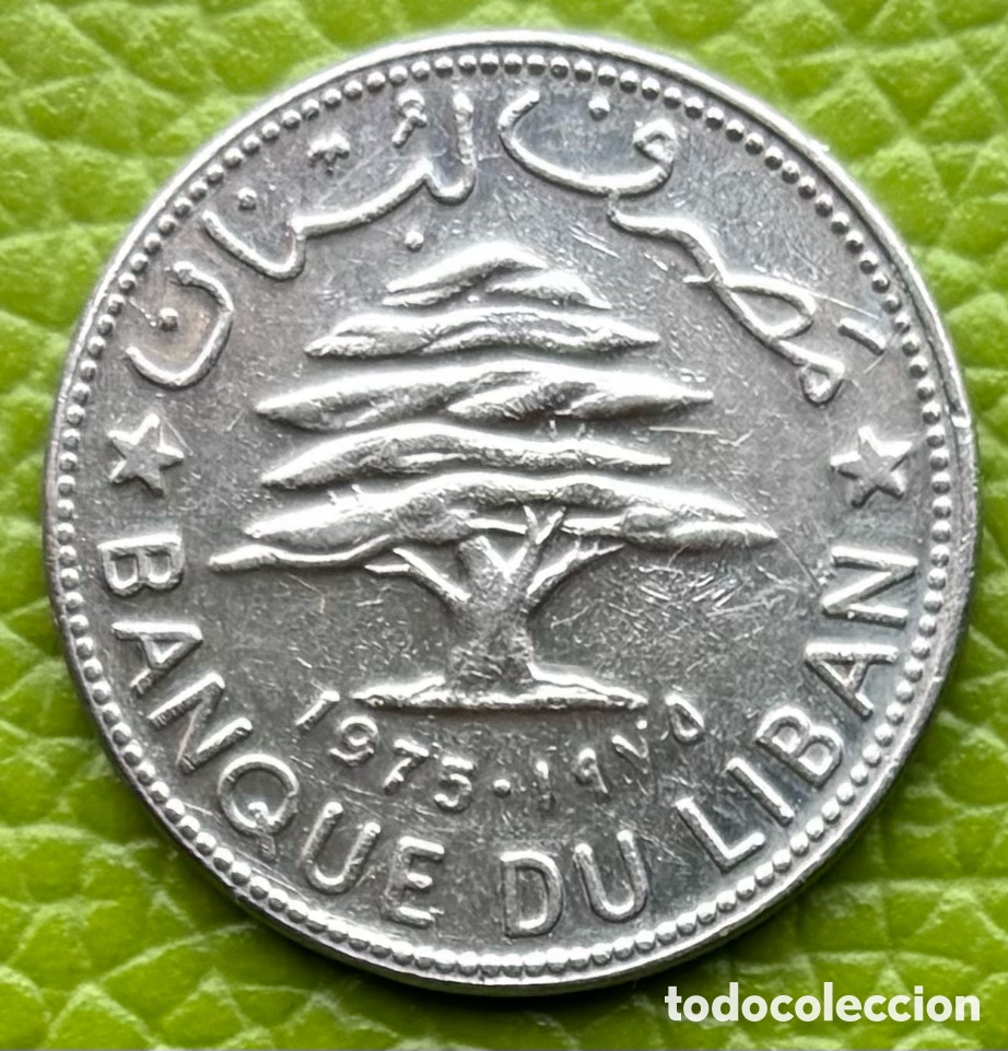 Monedas antiguas de Asia: LIBANO. 50 PIASTRAS. 1975. - Foto 1