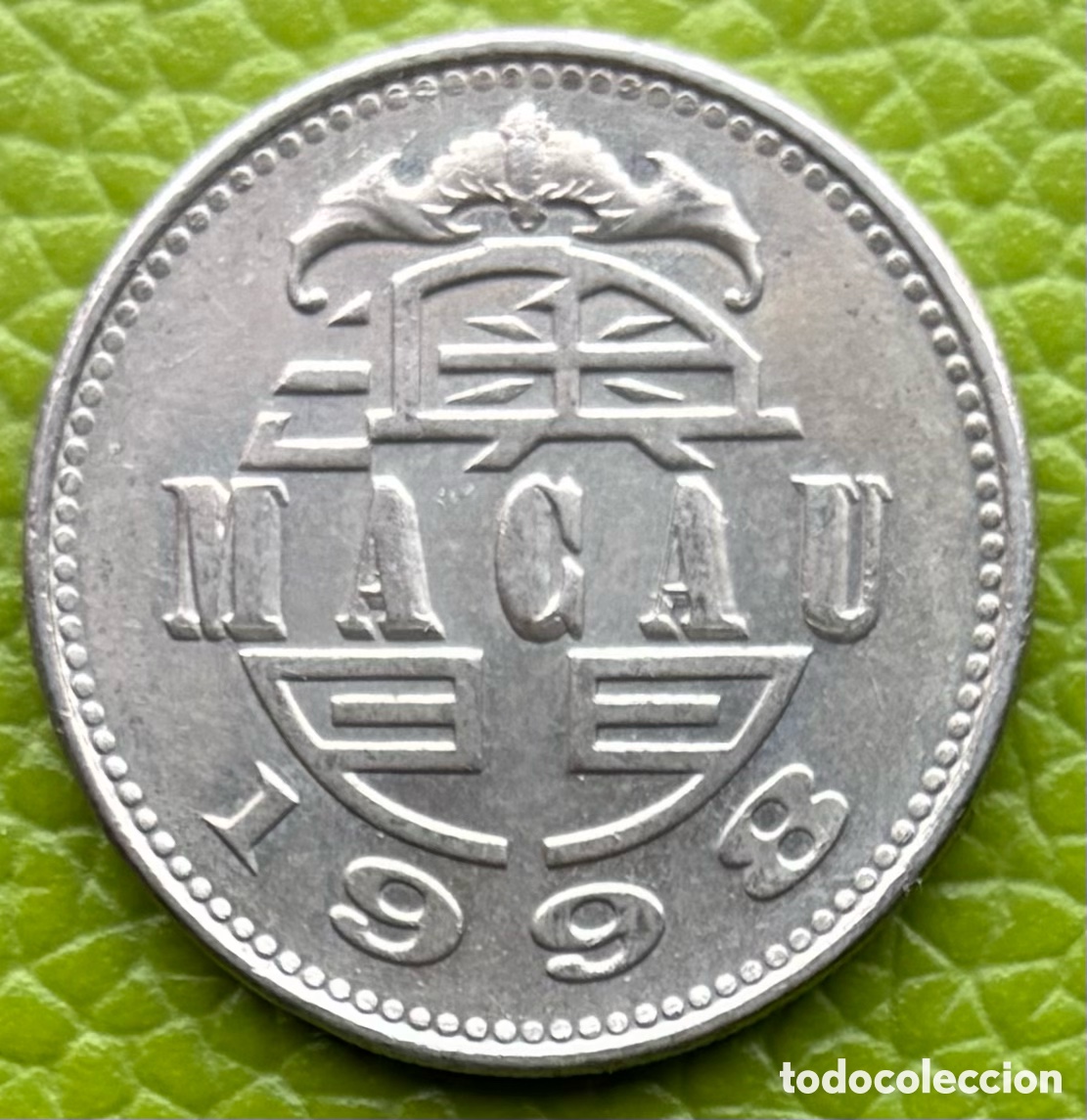 Monedas antiguas de Asia: MACAO. UN PATACA. 1998. - Foto 1