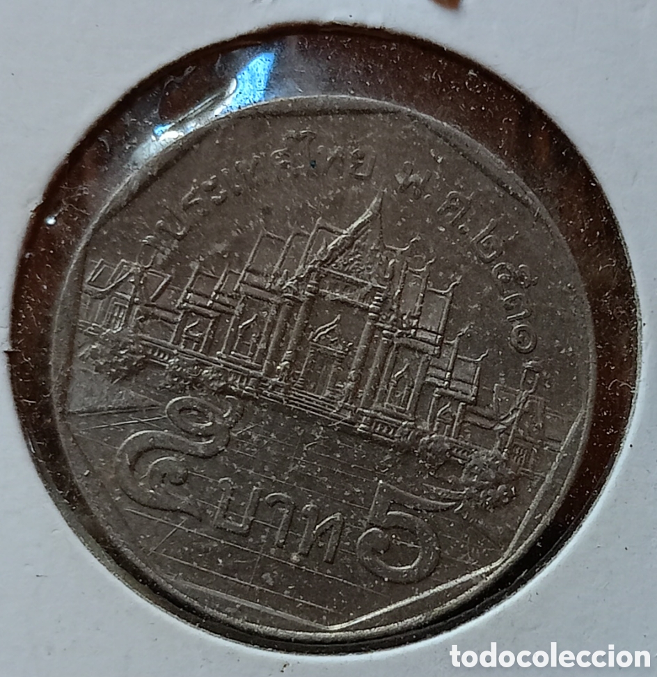 Monedas antiguas de Asia: Moneda de 5 Bath de Tailandia - Foto 2