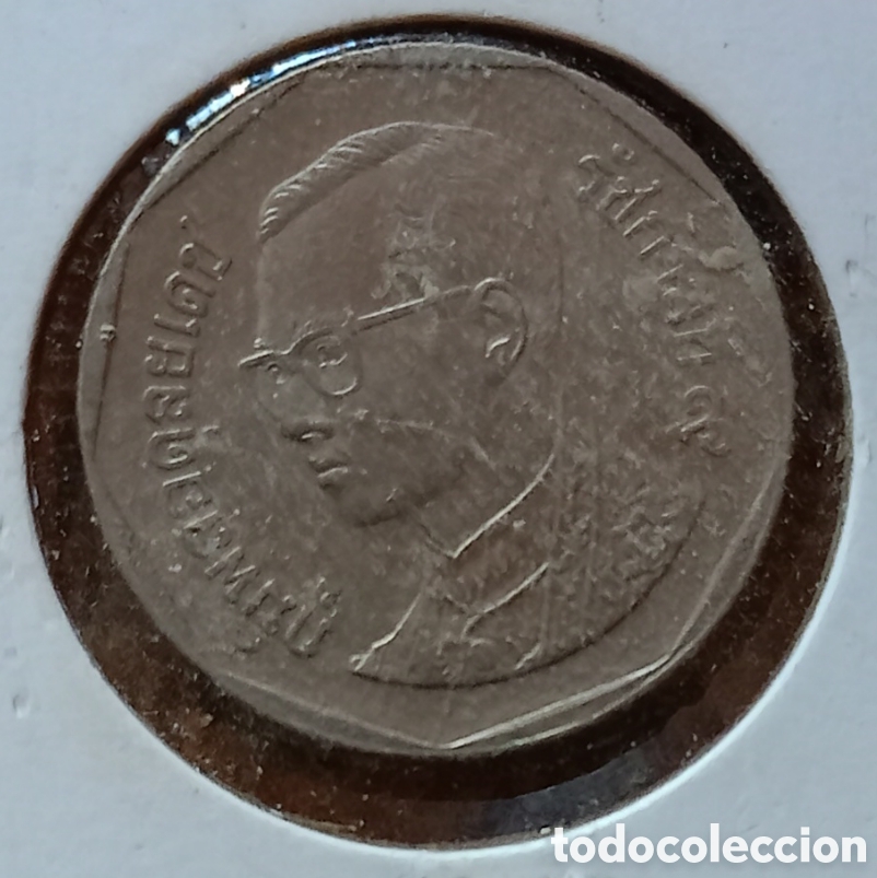 Monedas antiguas de Asia: Moneda de 5 Bath de Tailandia - Foto 1