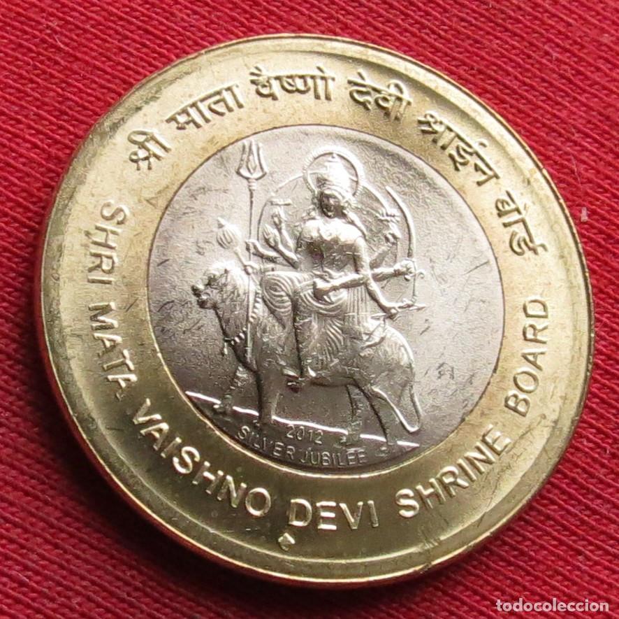 Monedas antiguas de Asia: India 10 rupees 2012 Mata Vaishno Devi unc - Foto 1