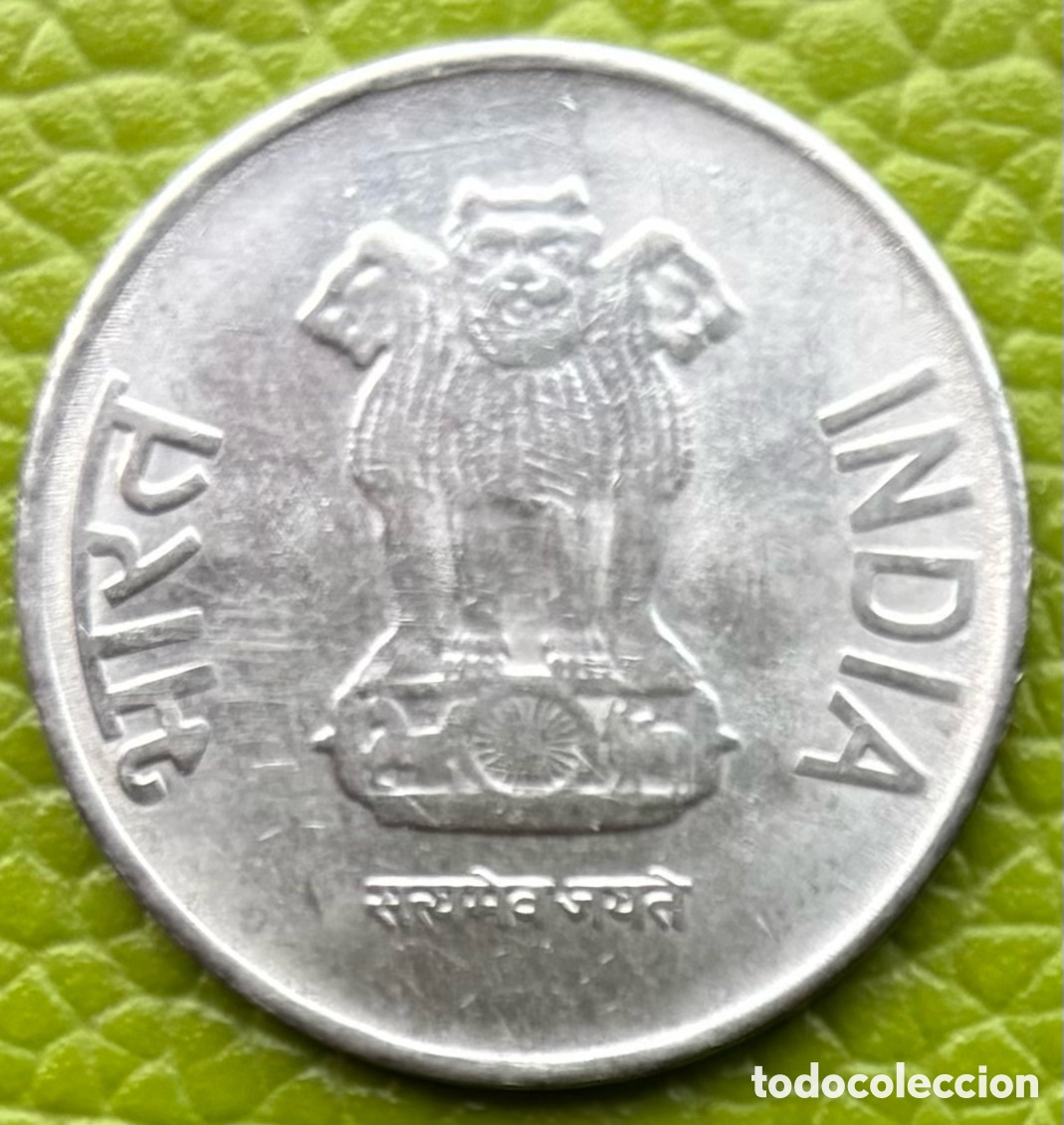 Monedas antiguas de Asia: INDIA. DOS RUPIAS. 2014. - Foto 1