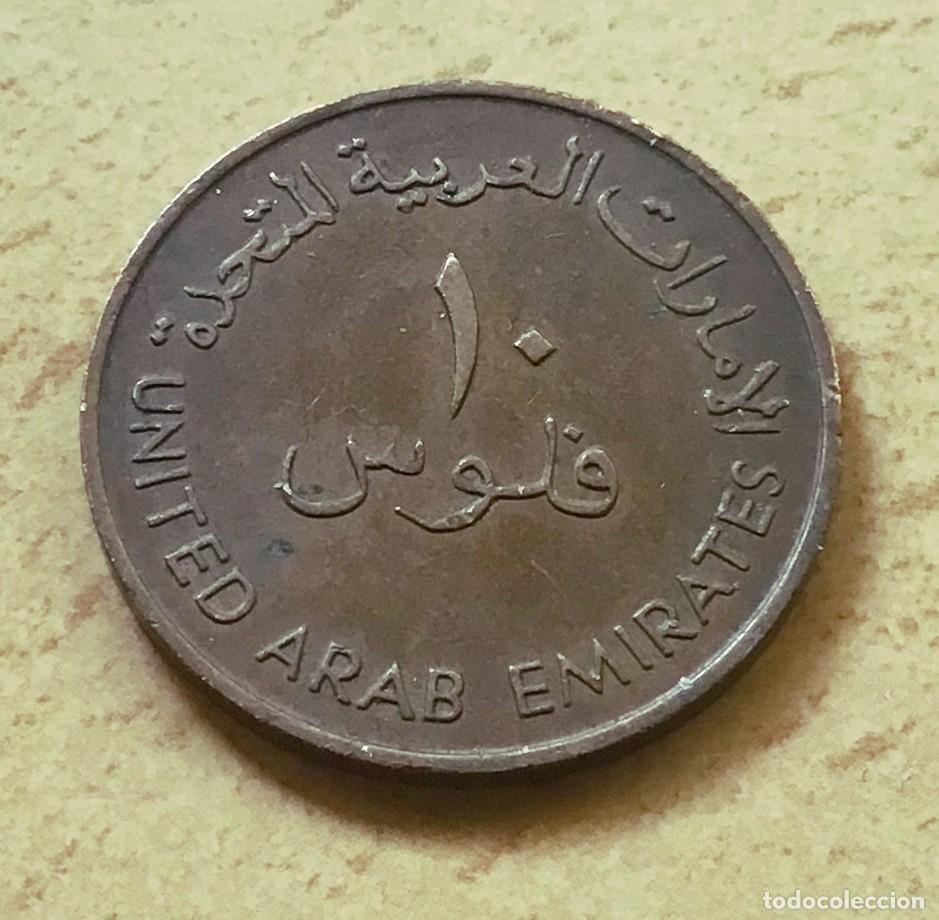 Monedas antiguas de Asia: 10 fils de Emiratos &Aacute;rabes Unidos. A&ntilde;o 1973