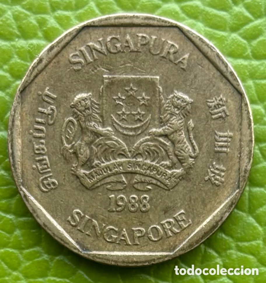 Monedas antiguas de Asia: SINGAPUR. UN D&Oacute;LAR. 1998. - Foto 1