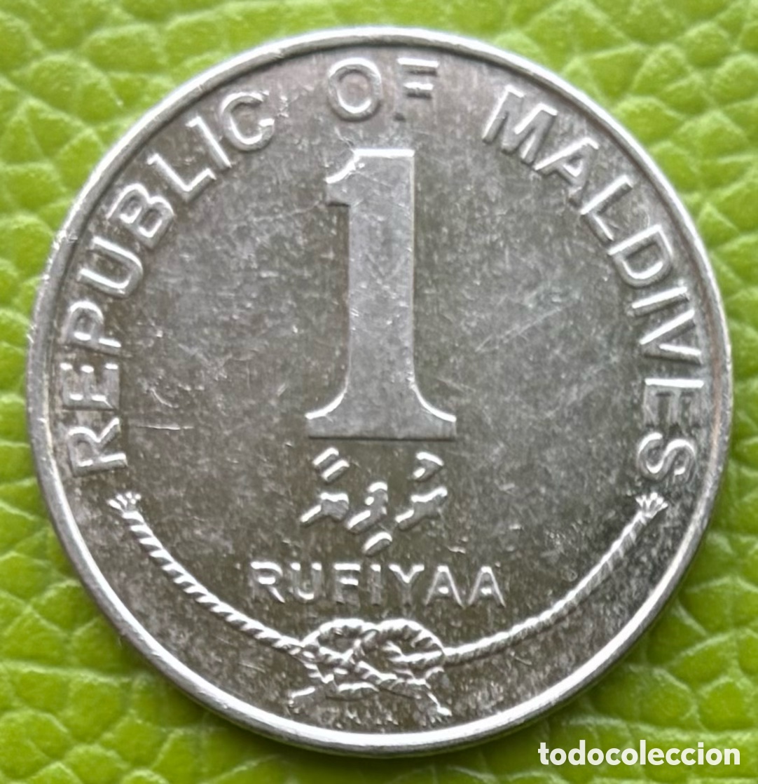 Monedas antiguas de Asia: MALDIVAS. RUFIYAA. 2007. - Foto 2