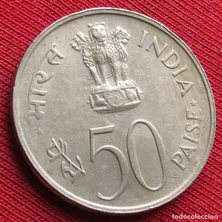 Monedas antiguas de Asia: India 50 paisa 1982 integration - Foto 2