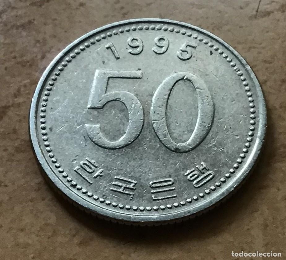 Monedas antiguas de Asia: 50 won de Corea del Sur. A&ntilde;o 1995