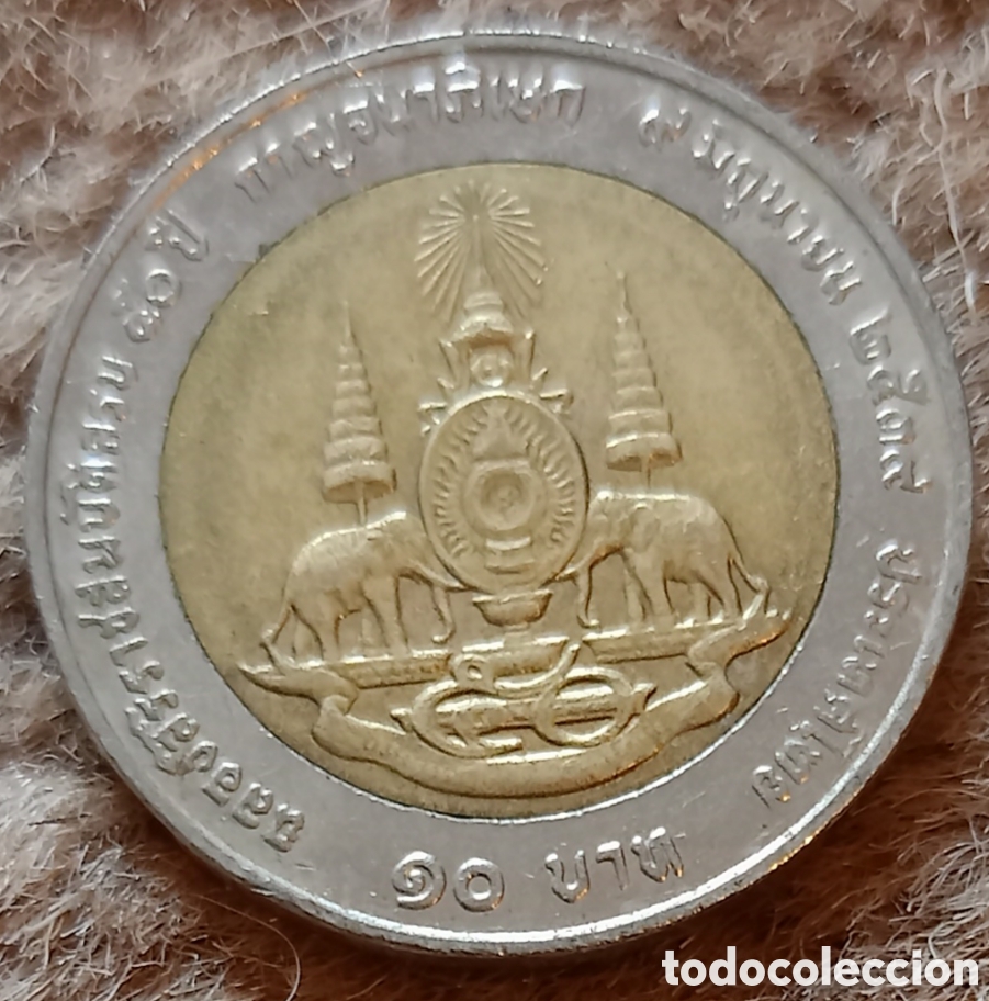 Monedas antiguas de Asia: Tailandia 1996 - Moneda de 10 bath - Foto 2