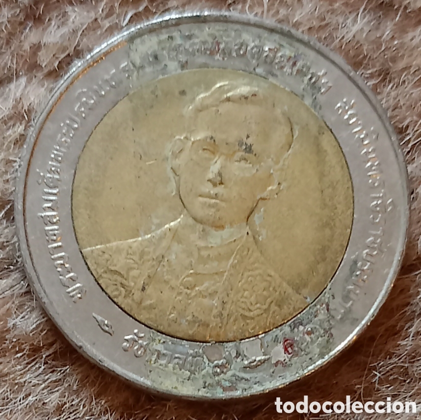 Monedas antiguas de Asia: Tailandia 1996 - Moneda de 10 bath - Foto 1
