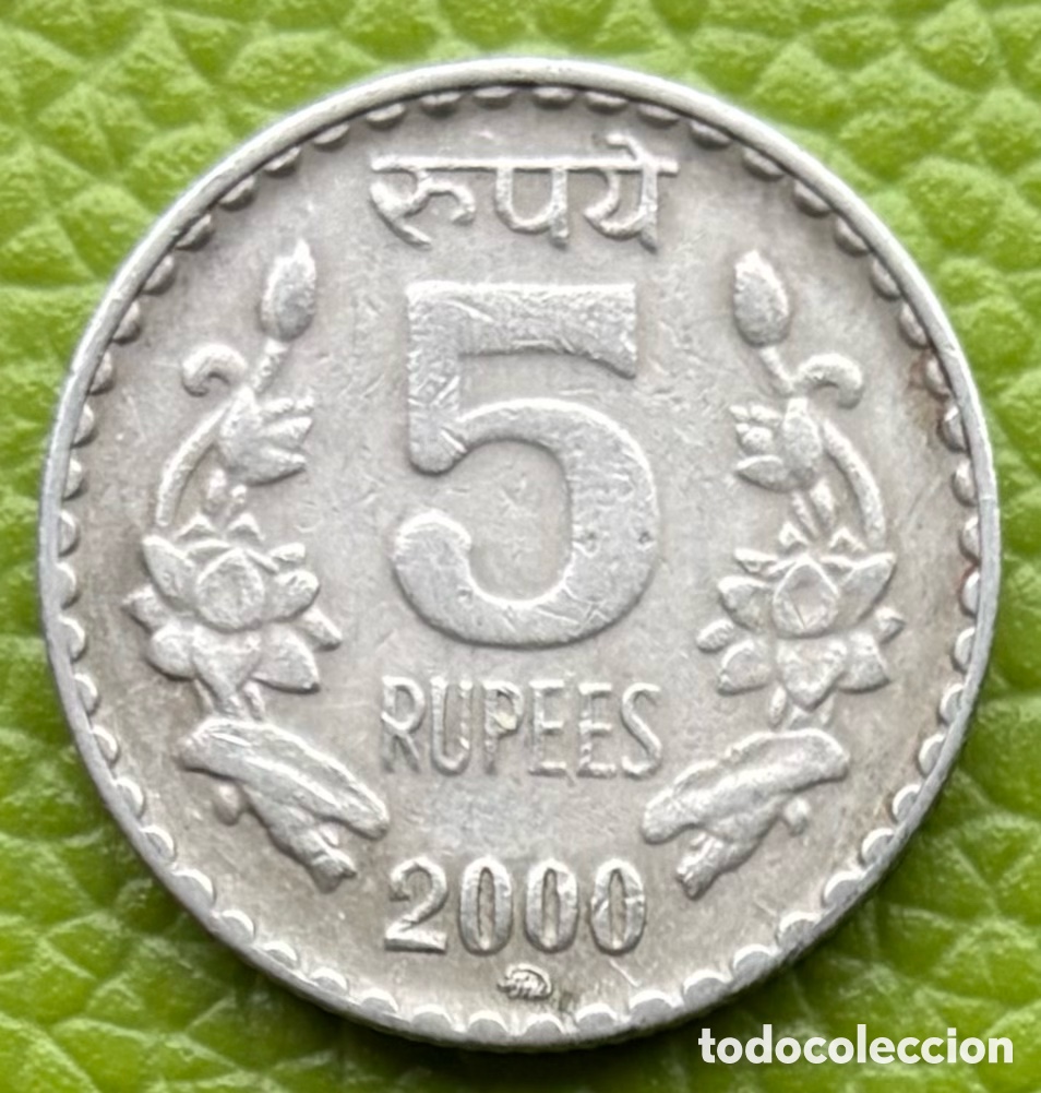 Monedas antiguas de Asia: India . 5 RUPIAS. 2000. - Foto 2