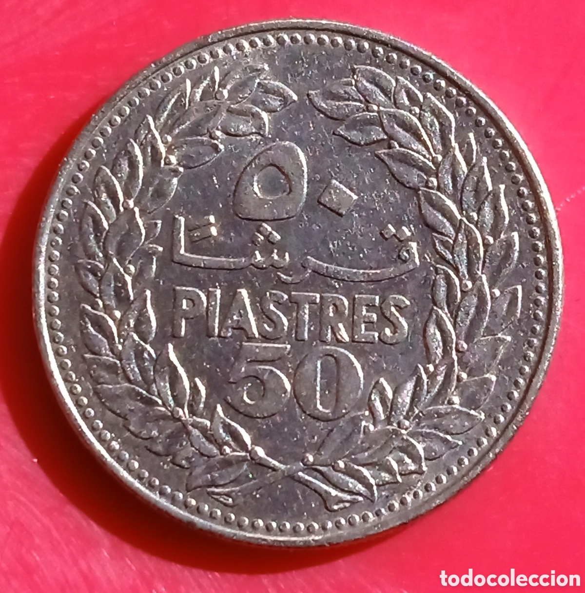 Monedas antiguas de Asia: L&iacute;bano - 50 piastras 1968 bc - Foto 2