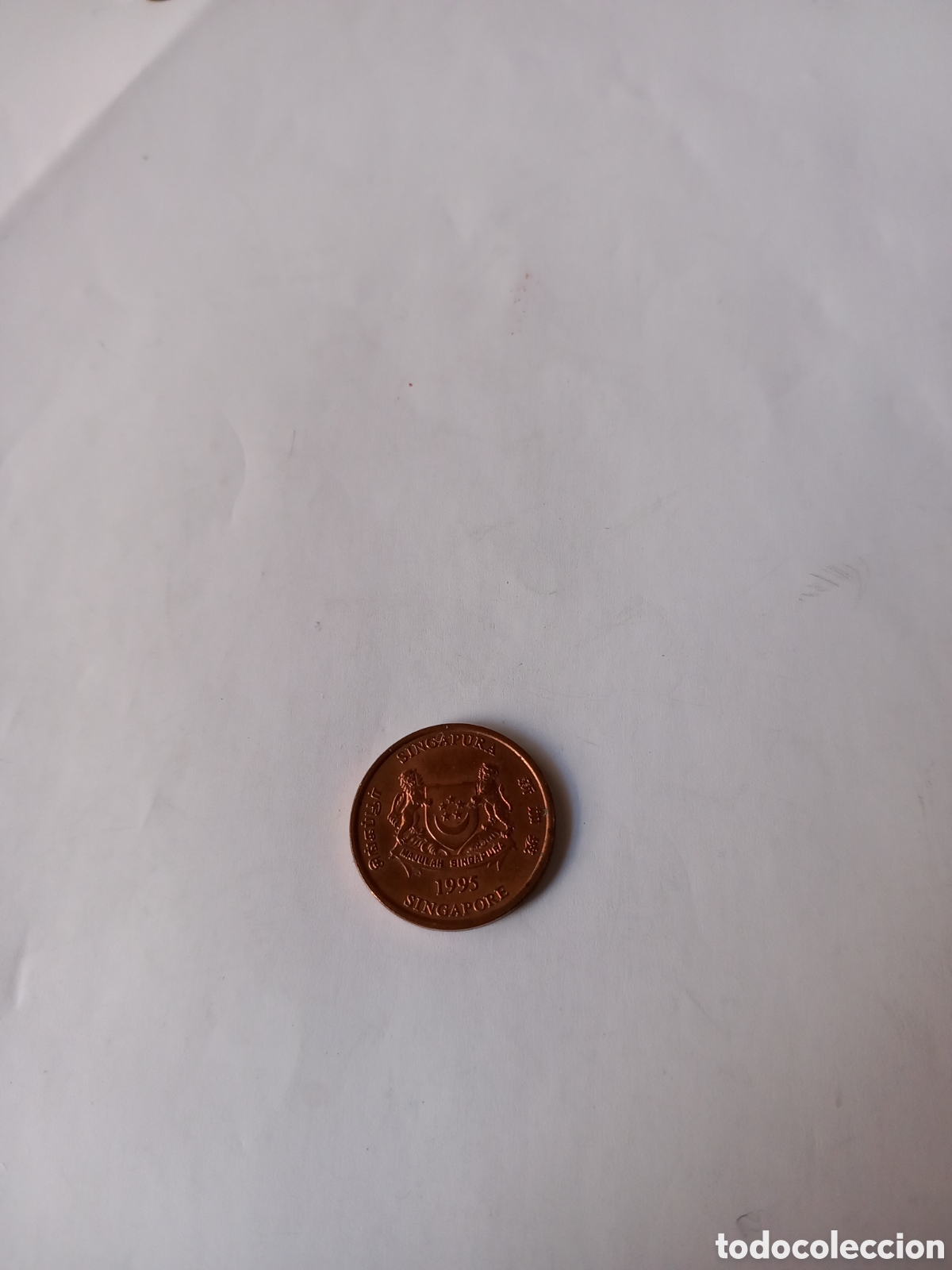 Monedas antiguas de Asia: Singapur 1 cent 1995 s/c - Foto 1