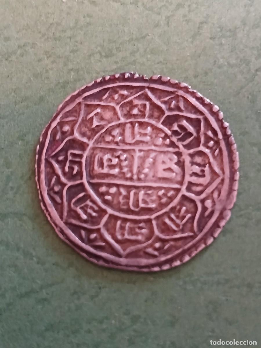Monedas antiguas de Asia: 2 Mohurs Plata Nepal - Foto 2