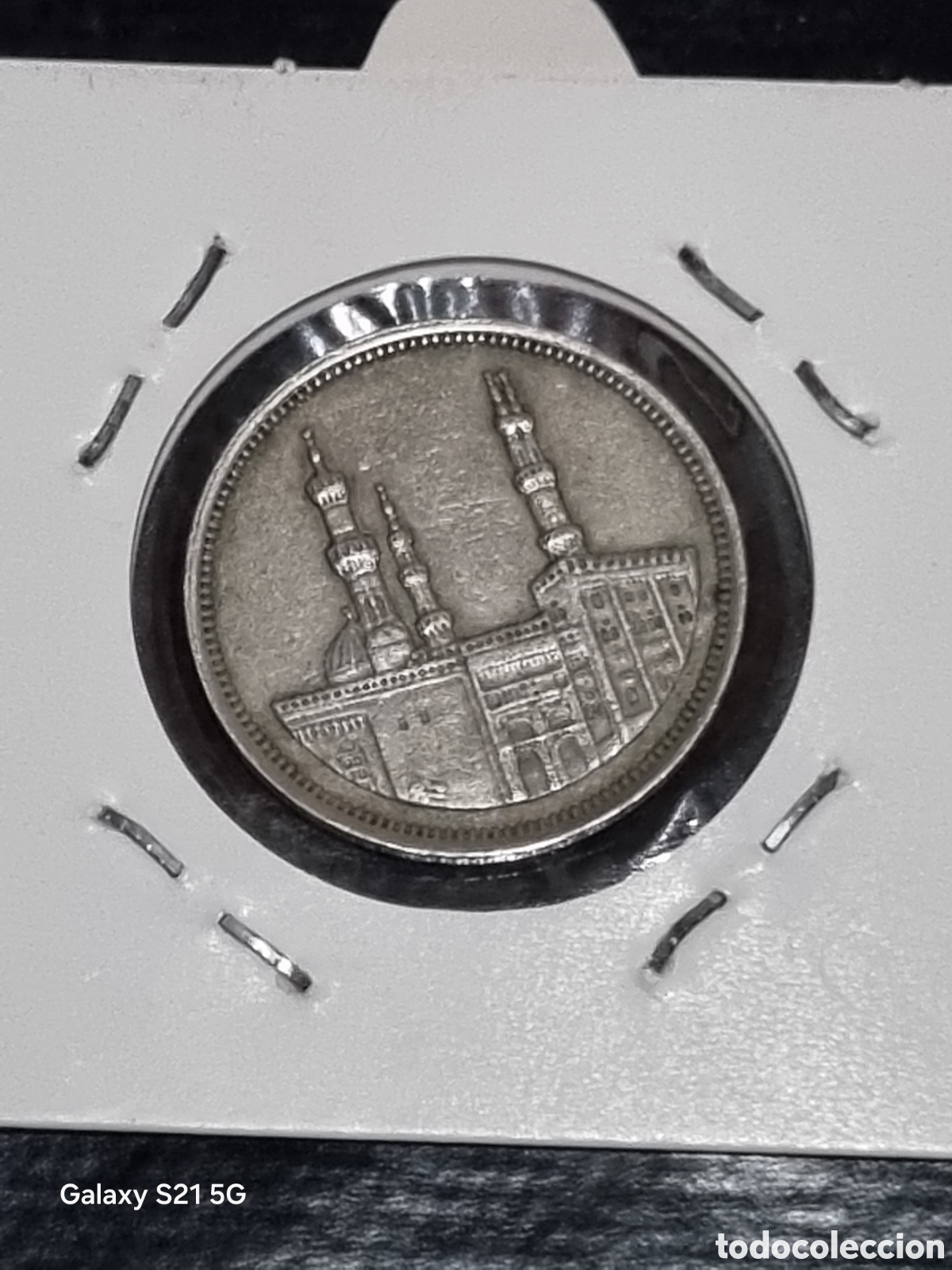 Monedas antiguas de Asia: MONEDA DE EGIPTO 20 PIASTRAS 1992 - Foto 2