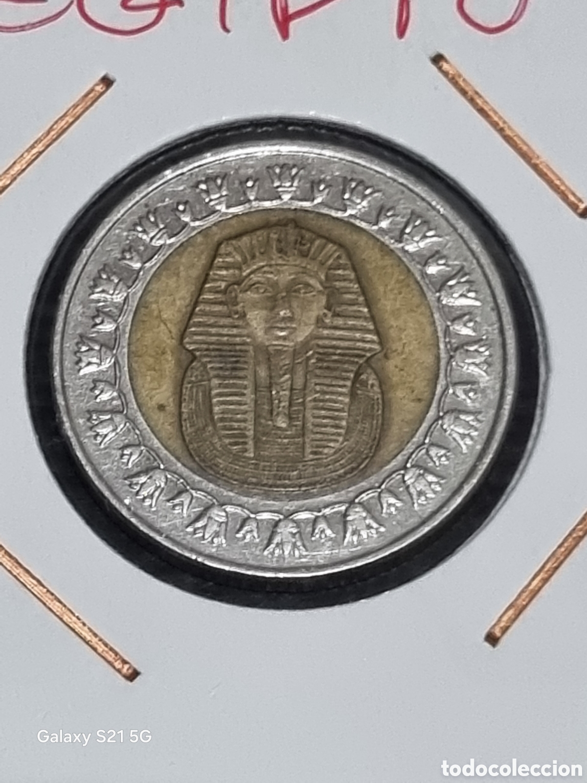 Monedas antiguas de Asia: MONEDA DE EGIPTO 1 LIBRA 2008 - Foto 2