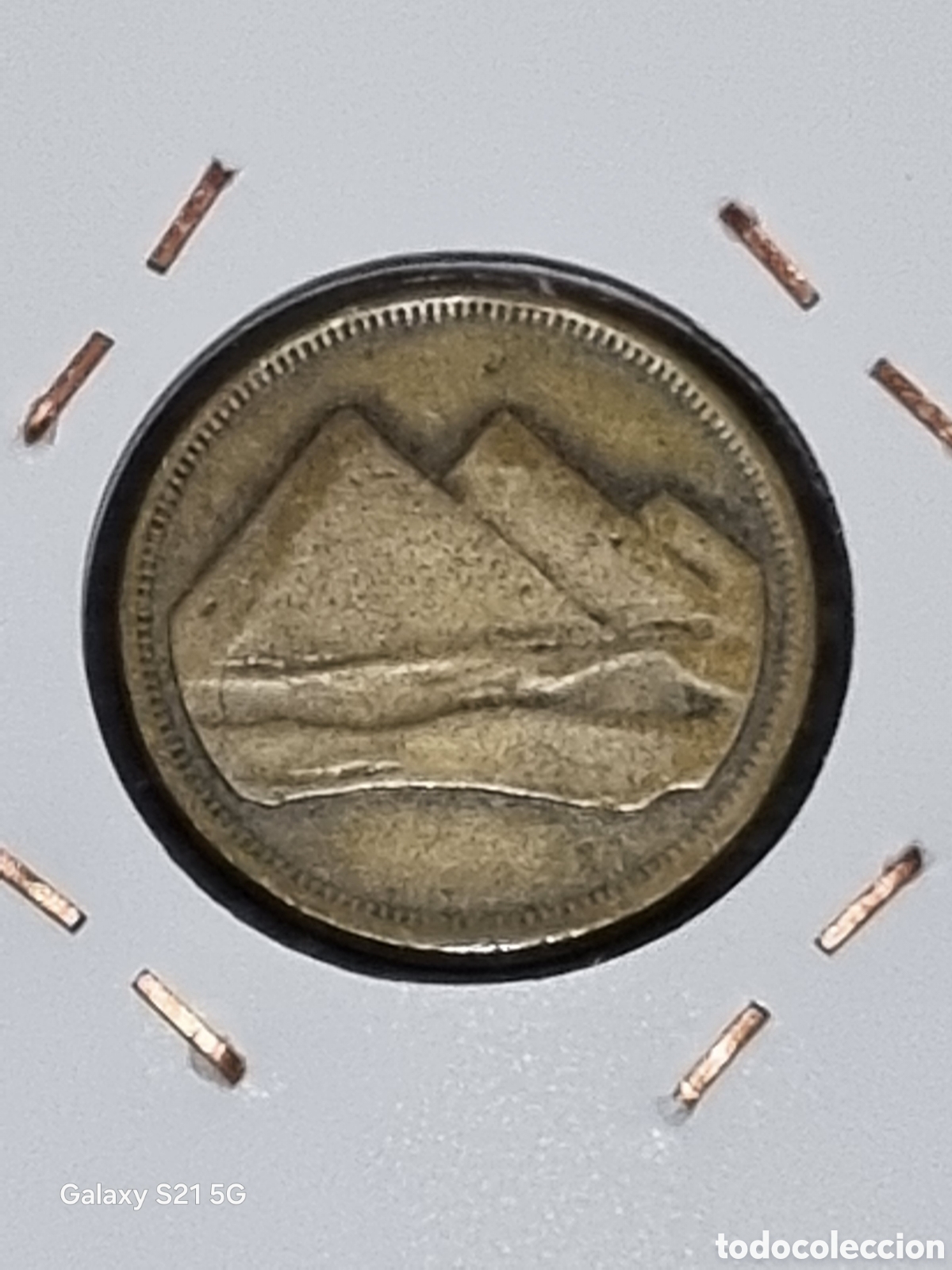 Monedas antiguas de Asia: MONEDA DE EGIPTO 5 PIASTRAS 1984 - Foto 2