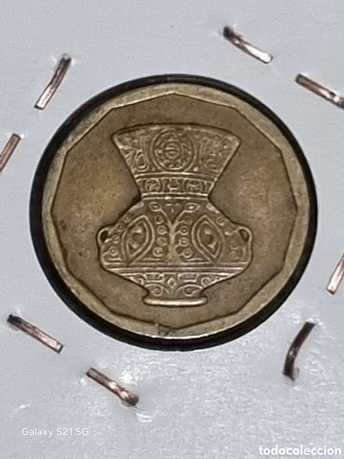 Monedas antiguas de Asia: MONEDA DE EGIPTO 5 PIASTRAS 1992 - Foto 2