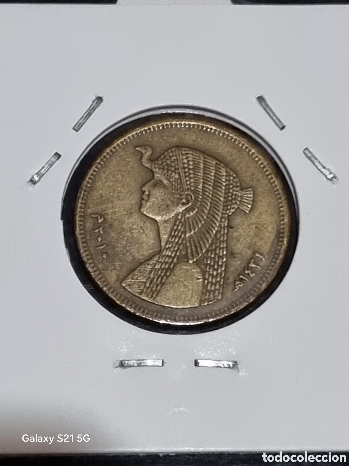 Monedas antiguas de Asia: MONEDA DE EGIPTO 50 PIASTRAS 2010 - Foto 2