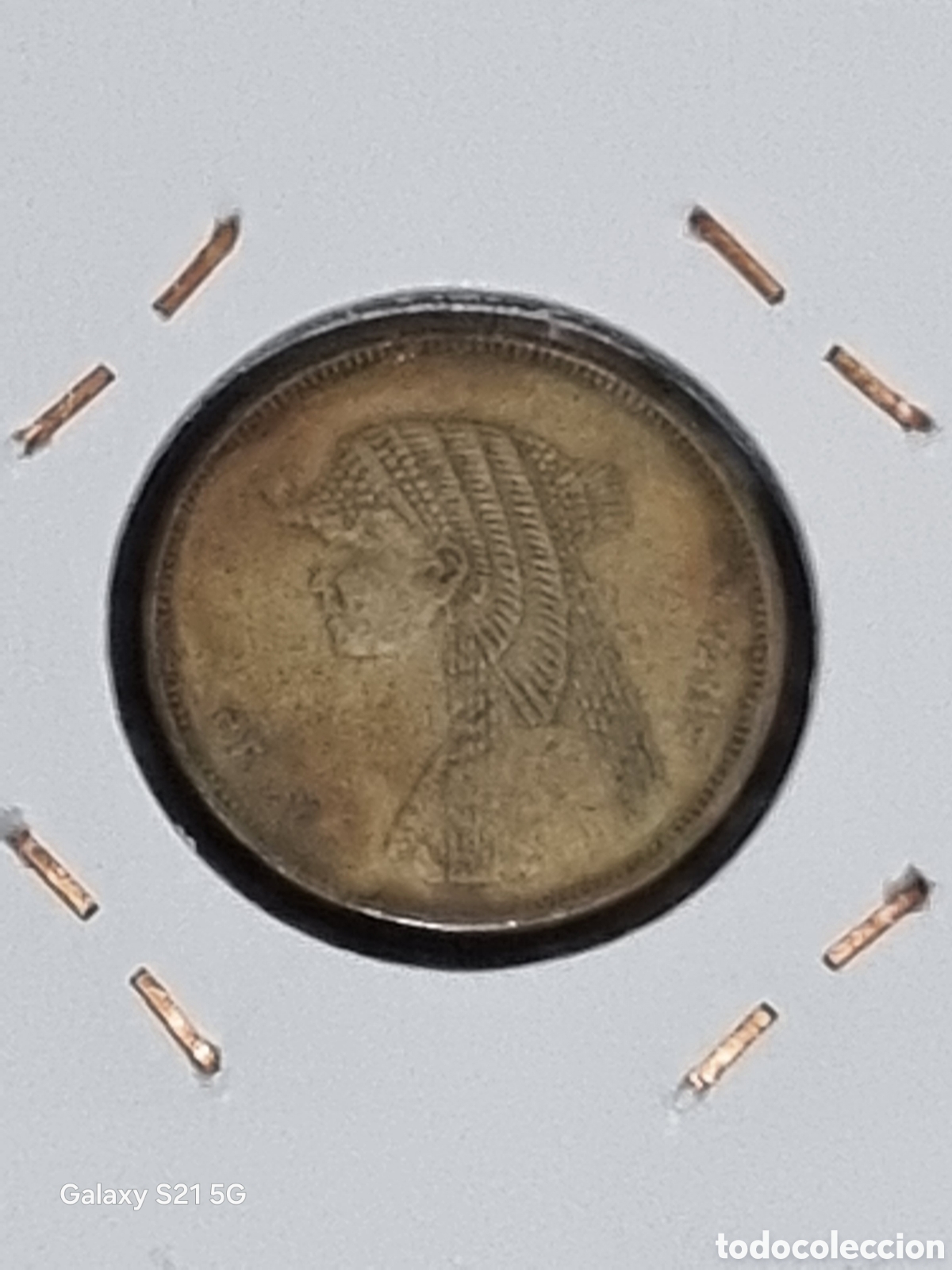Monedas antiguas de Asia: MONEDA DE EGIPTO 50 PIASTRAS 2007 - Foto 2