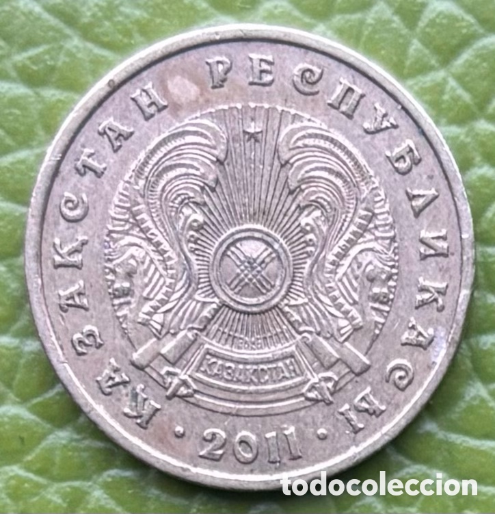 Monete antiche di Asia: KAZAJISTAN. 5 TENGE. 2011
