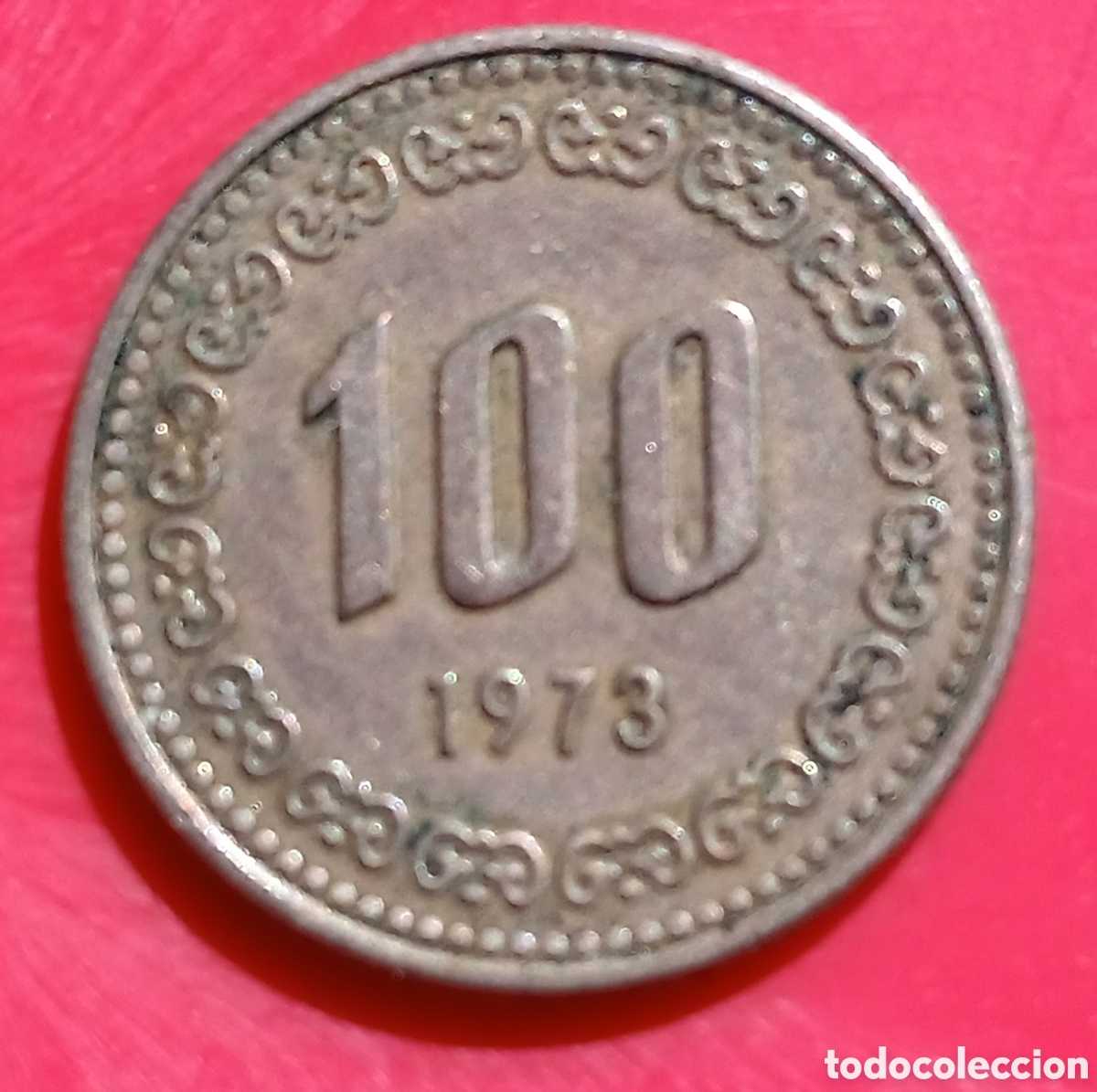 Monedas antiguas de Asia: Corea Korea del Sur - 100 won 1973 BC - Foto 1
