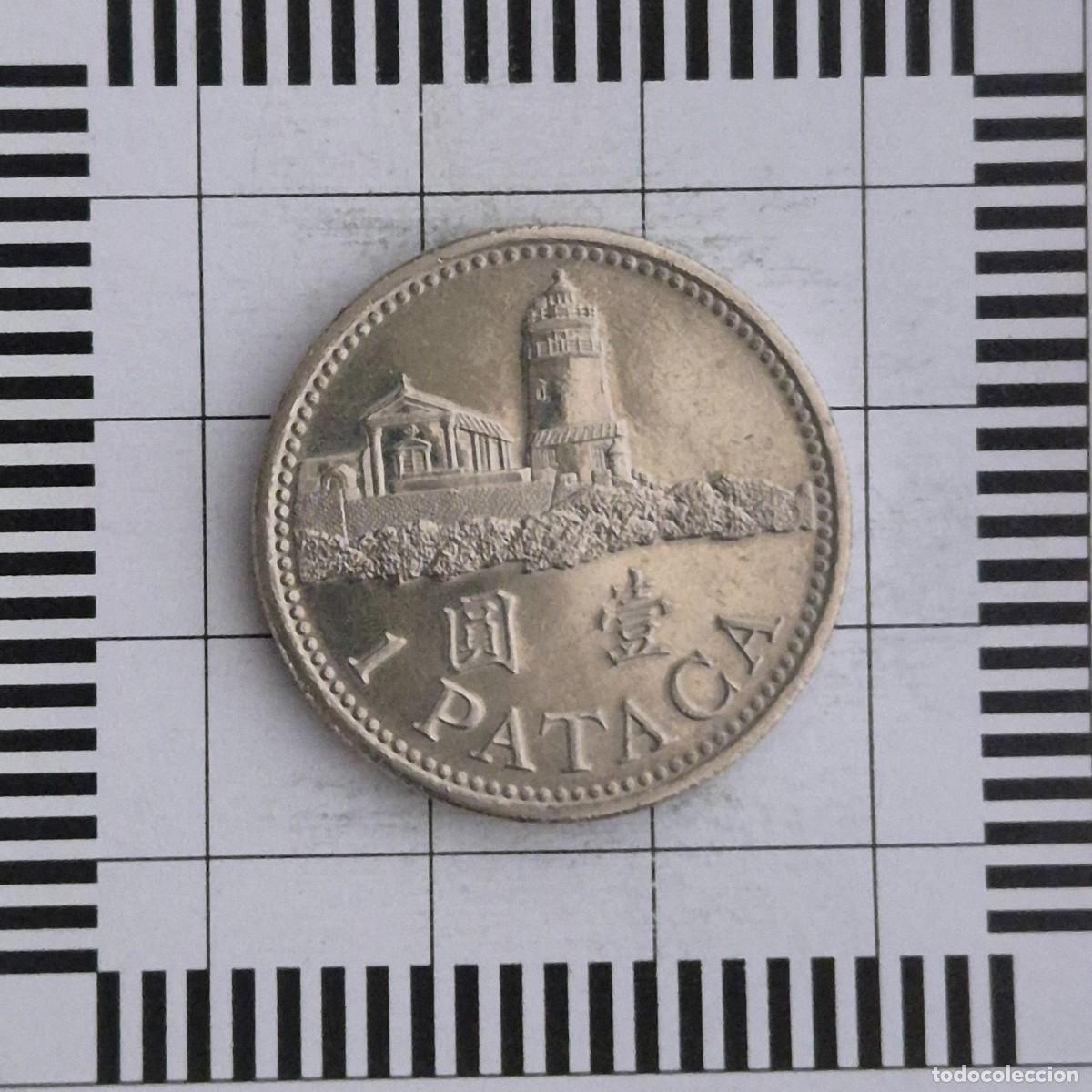 Monedas antiguas de Asia: 1 PATACA, MACAO. 1998. (KM#57). - Foto 2