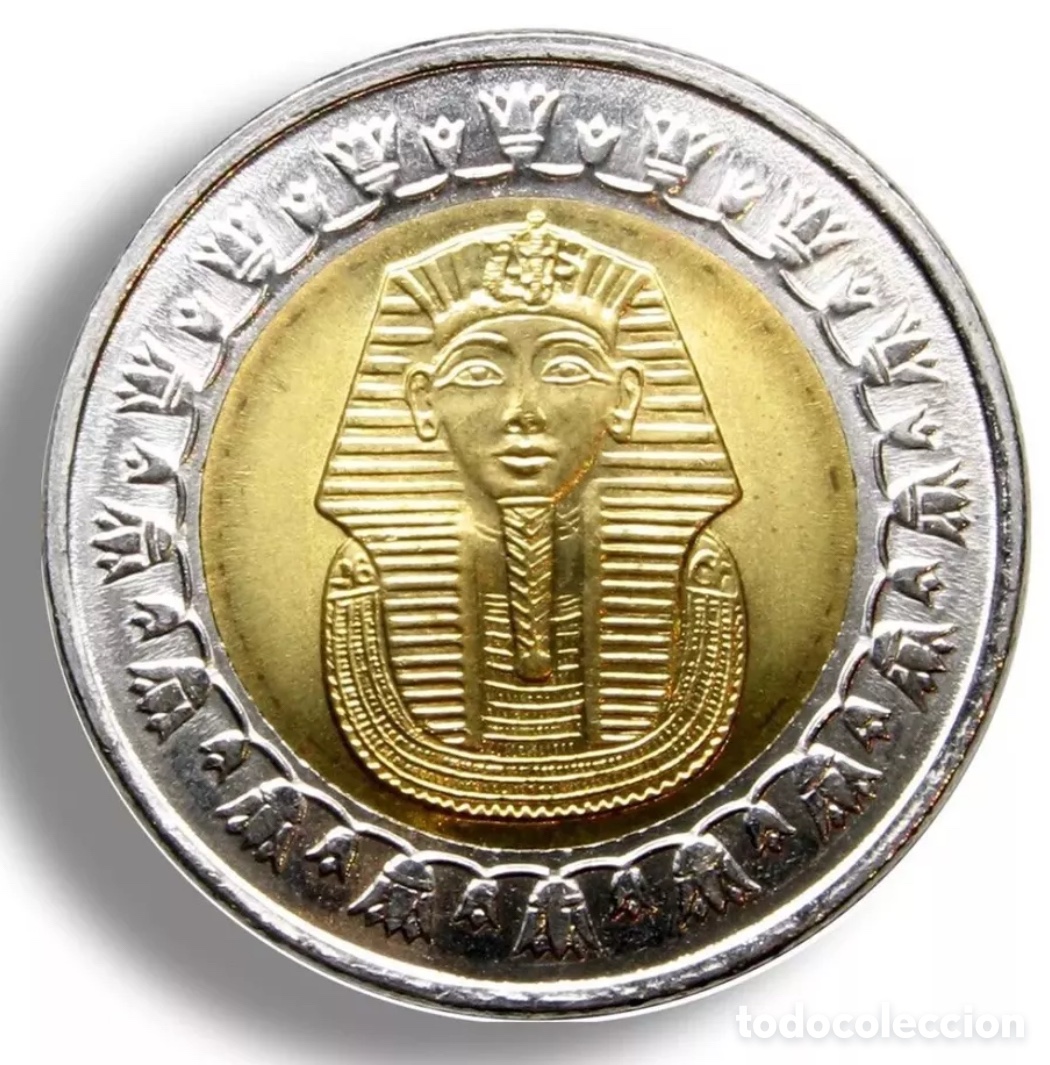 Monedas antiguas de Asia: Moneda EGIPTO 1 Libra (2022) SC. Esfinge . Pound - Foto 1