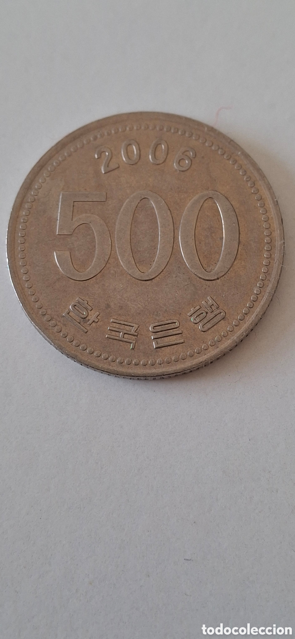 Monedas antiguas de Asia: 500 Won 2006 Corea del Sur - Foto 2