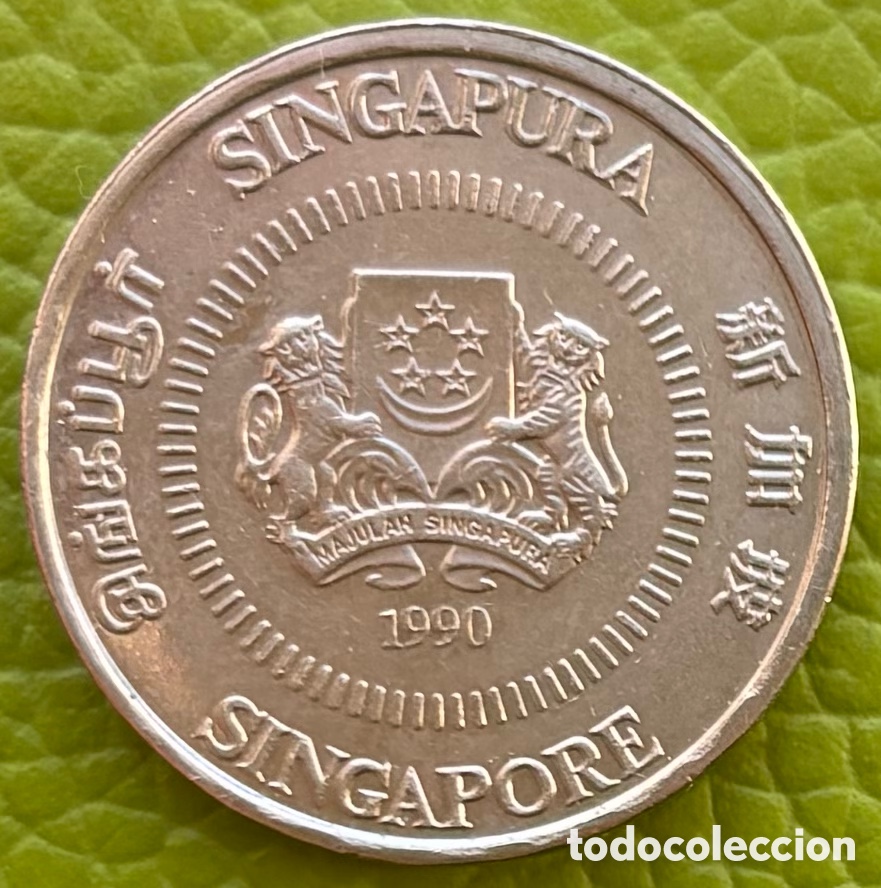 Monedas antiguas de Asia: SINGAPUR. 50 CENTAVOS DE D&Oacute;LAR. 1990. - Foto 1