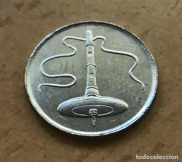 Monedas antiguas de Asia: 5 sen de Malasia. A&ntilde;o 2011 - Foto 2