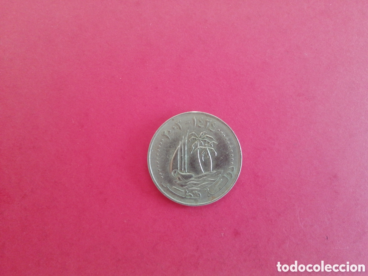Monedas antiguas de Asia: 50 dirham de Qatar 2003 - Foto 1