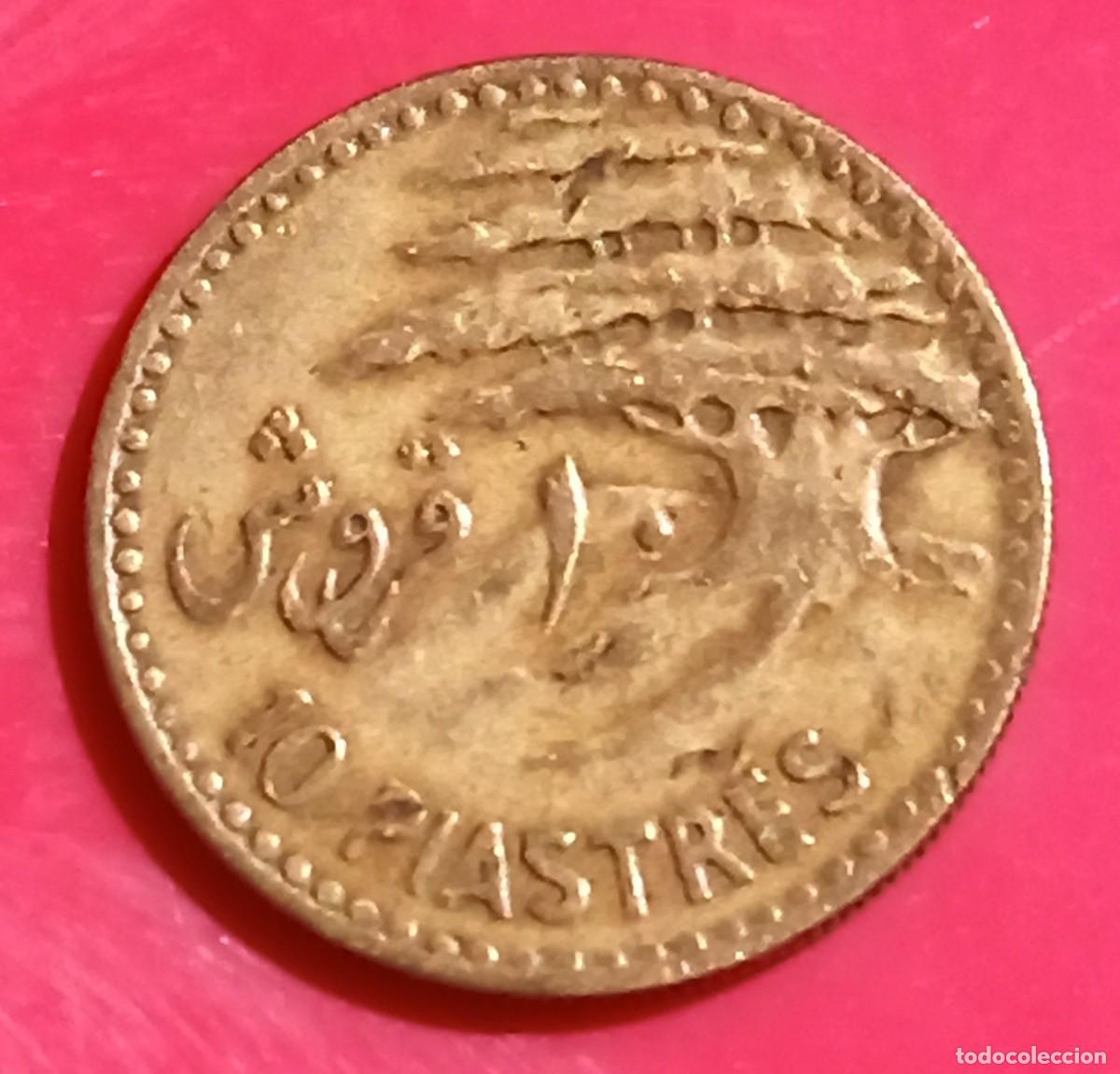 Monedas antiguas de Asia: LIBANO - 10 PIASTRES ( 1955) RC - Foto 2