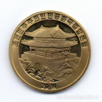 Monedas antiguas de Asia: COREA DEL NORTE 2007, 20 WON, CERDO, SC - Foto 2