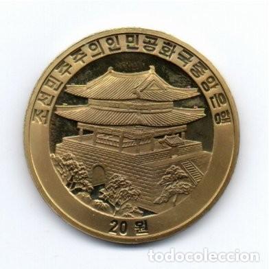 Monedas antiguas de Asia: COREA DEL NORTE 2008, 20 WON, CABALLO, SC - Foto 2