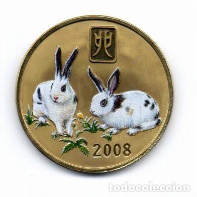 Monedas antiguas de Asia: COREA DEL NORTE 2008, 20 WON, CONEJOS, SC - Foto 1