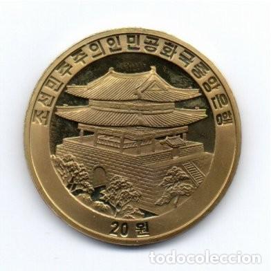 Monedas antiguas de Asia: COREA DEL NORTE 2008, 20 WON, SERPIENTE SC - Foto 2