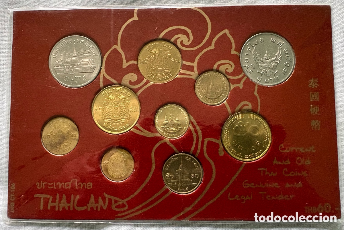 Monedas antiguas de Asia: Monedas de Thailandia - Foto 1