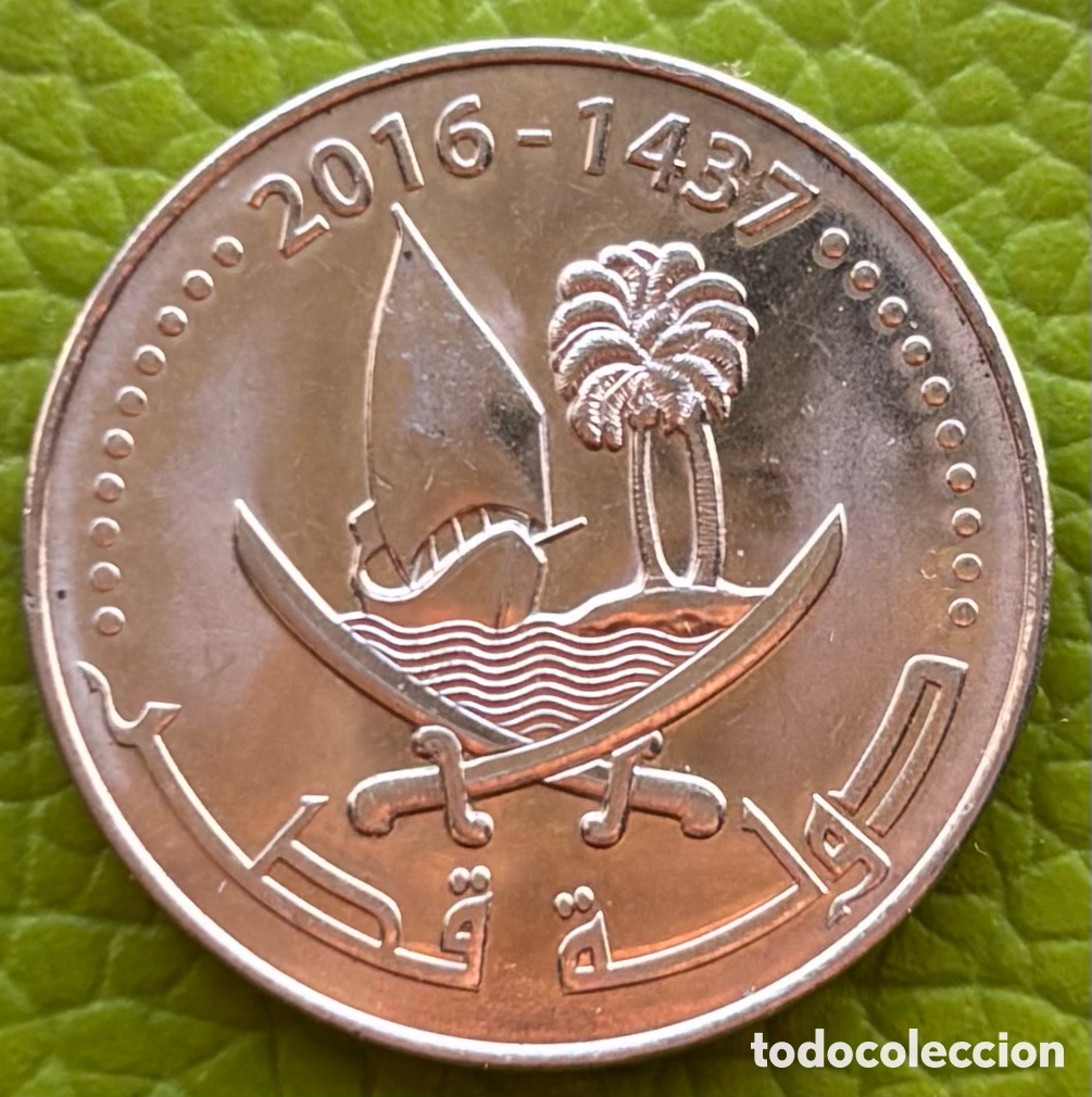 Monedas antiguas de Asia: QATAR. 50 DIRHAMS. 2016. - Foto 1