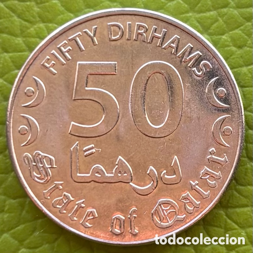 Monedas antiguas de Asia: QATAR. 50 DIRHAMS. 2016. - Foto 2