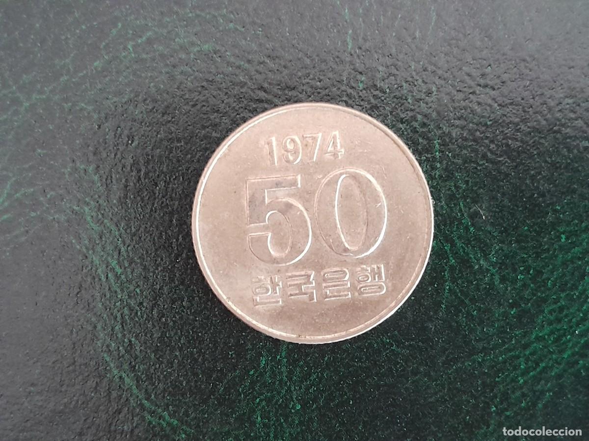 Monedas antiguas de Asia: MONEDA COREA DEL SUR 50 WON A&Ntilde;O 1974 - Foto 1