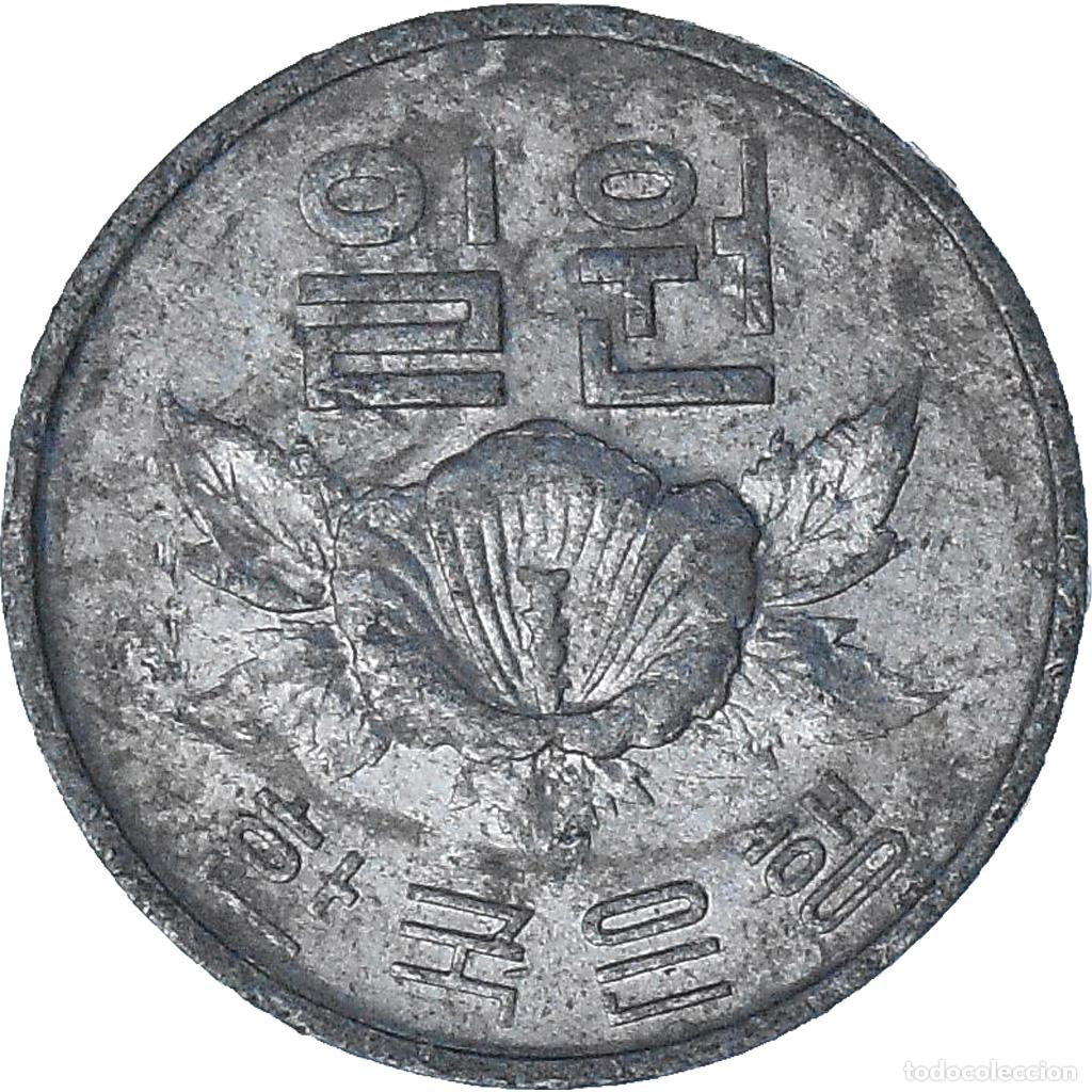 Monedas antiguas de Asia: [#1371752] COREA DEL SUR, Won, 1970 - Foto 1
