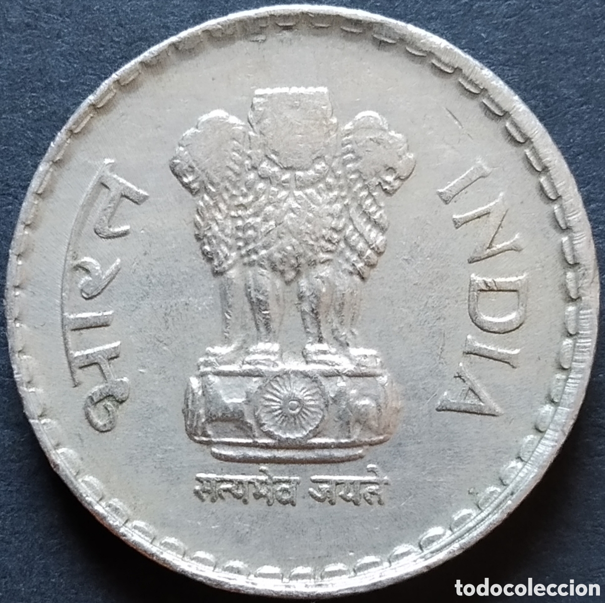 Monedas antiguas de Asia: MONEDA - INDIA 5 RUPIAS 1998 - Foto 2