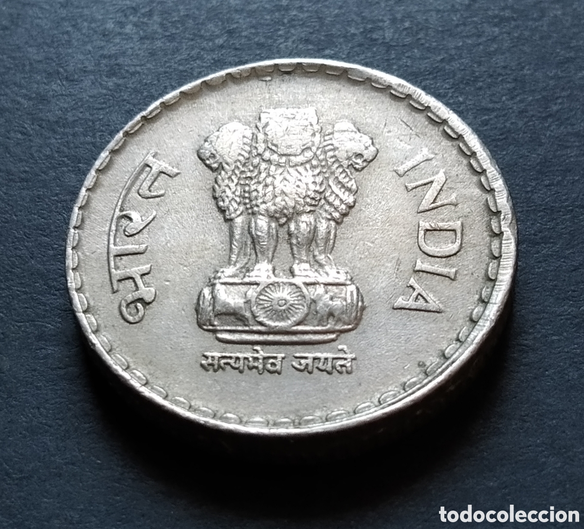 Monedas antiguas de Asia: MONEDA - INDIA 5 RUPIAS 1998 - Foto 4